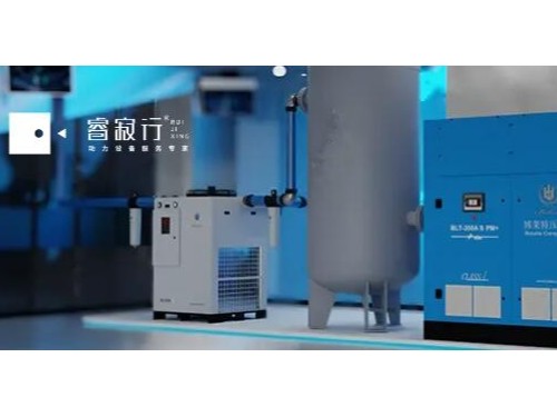 螺桿空壓機系統能效改善實踐案例！